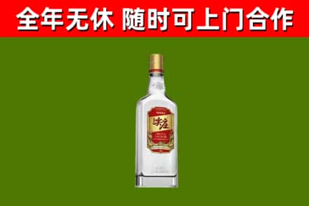 泉州回收尖庄酒