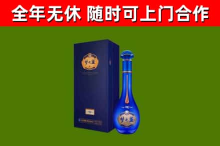 泉州回收梦之蓝M6