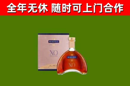 泉州烟酒回收马爹利洋酒.jpg